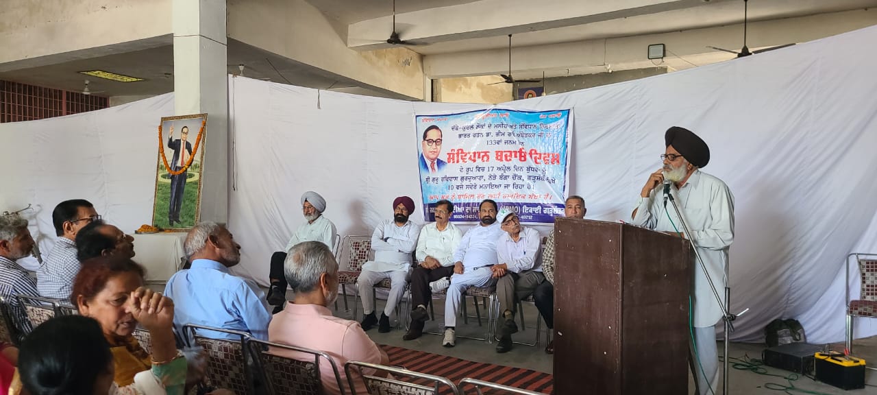 ਜਨਤਕ ਜਥੇਬੰਦੀਆਂ ਦੇ ਸਾਂਝੇ ਮੋਰਚੇ ਦੀ ਇਕਾਈ  ਵੱਲੋਂ ਬਾਬਾ ਸਾਹਿਬ ਡਾਕਟਰ ਭੀਮ ਰਾਓ ਅੰਬੇਦਕਰ ਜੀ ਦਾ ਜਨਮਦਿਨ ਮਨਾਇਆ 